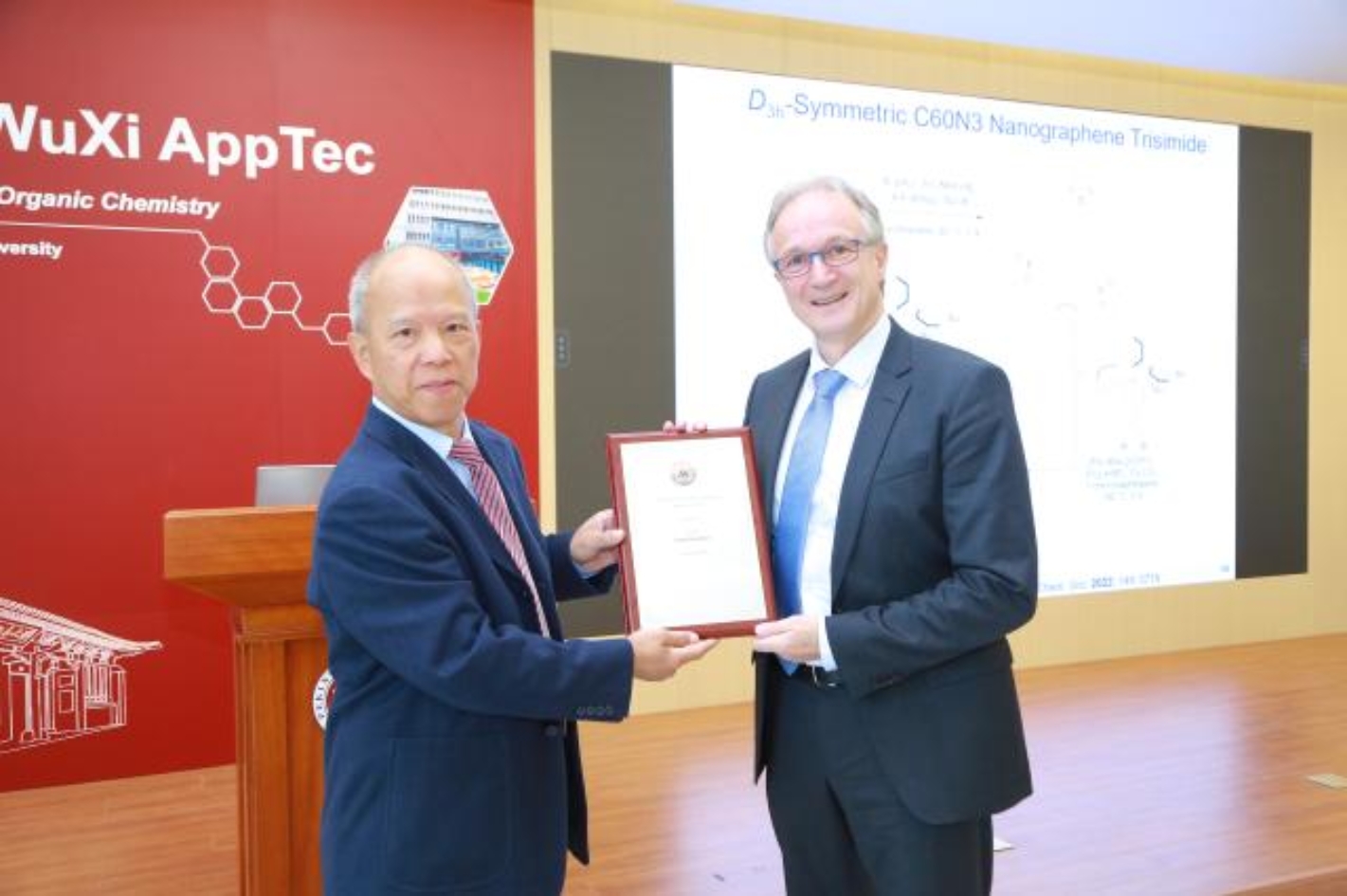 https://jszx4.pku.edu.cn/publish/zrktz/images/content/2023-10/20231025101819494404.JPG