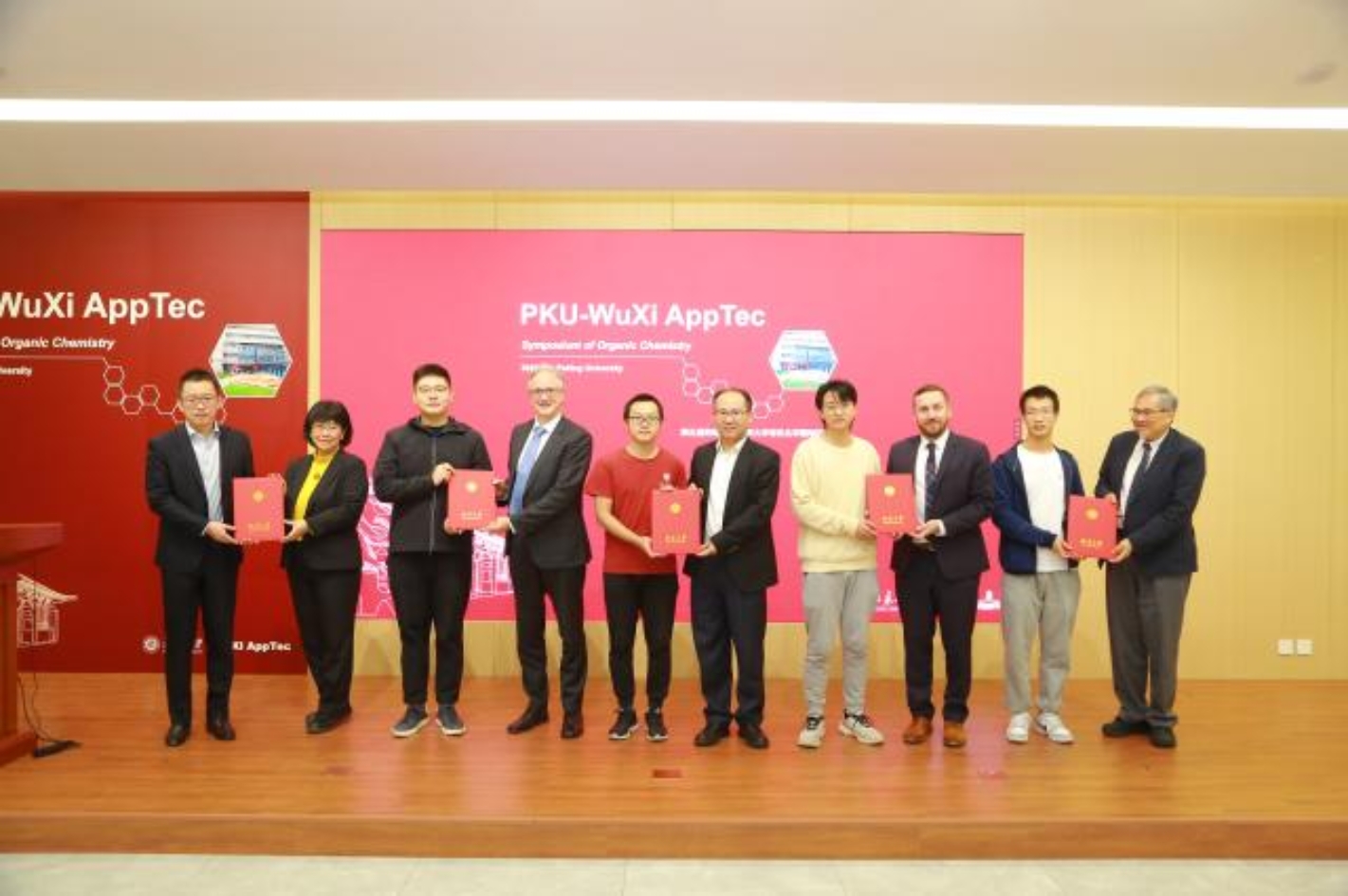 https://jszx4.pku.edu.cn/publish/zrktz/images/content/2023-10/20231025102314935891.JPG