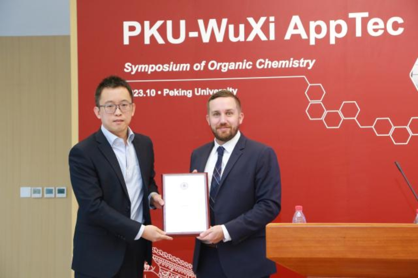 https://jszx4.pku.edu.cn/publish/zrktz/images/content/2023-10/20231025101937760512.JPG