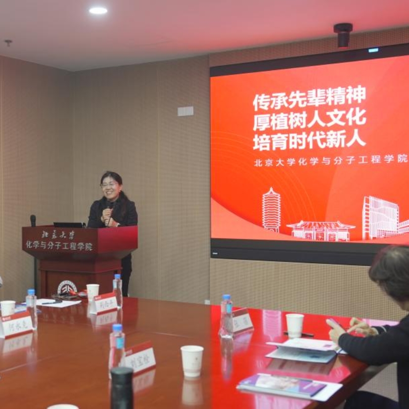 张莉汇报