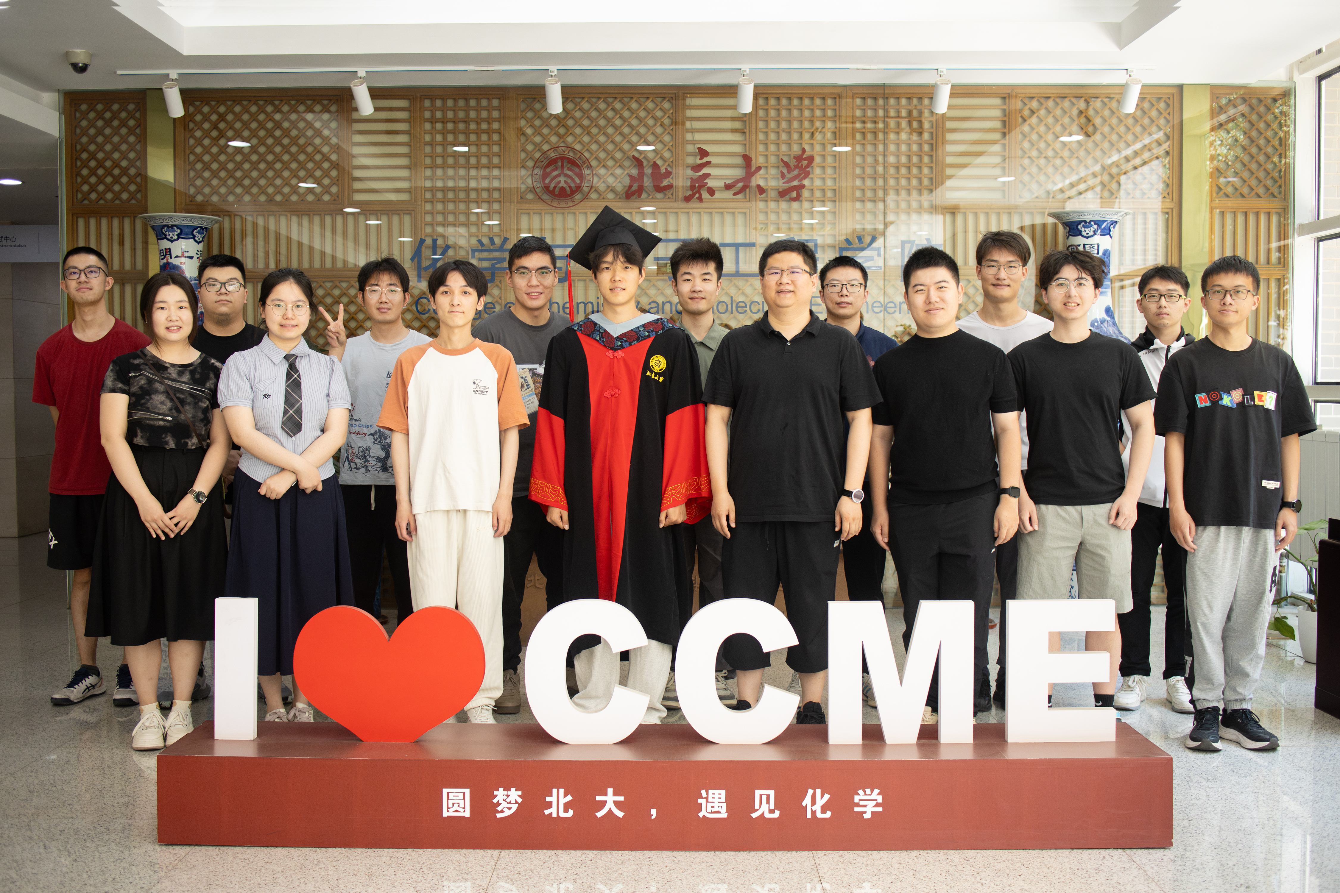 250622 课题组毕业合影