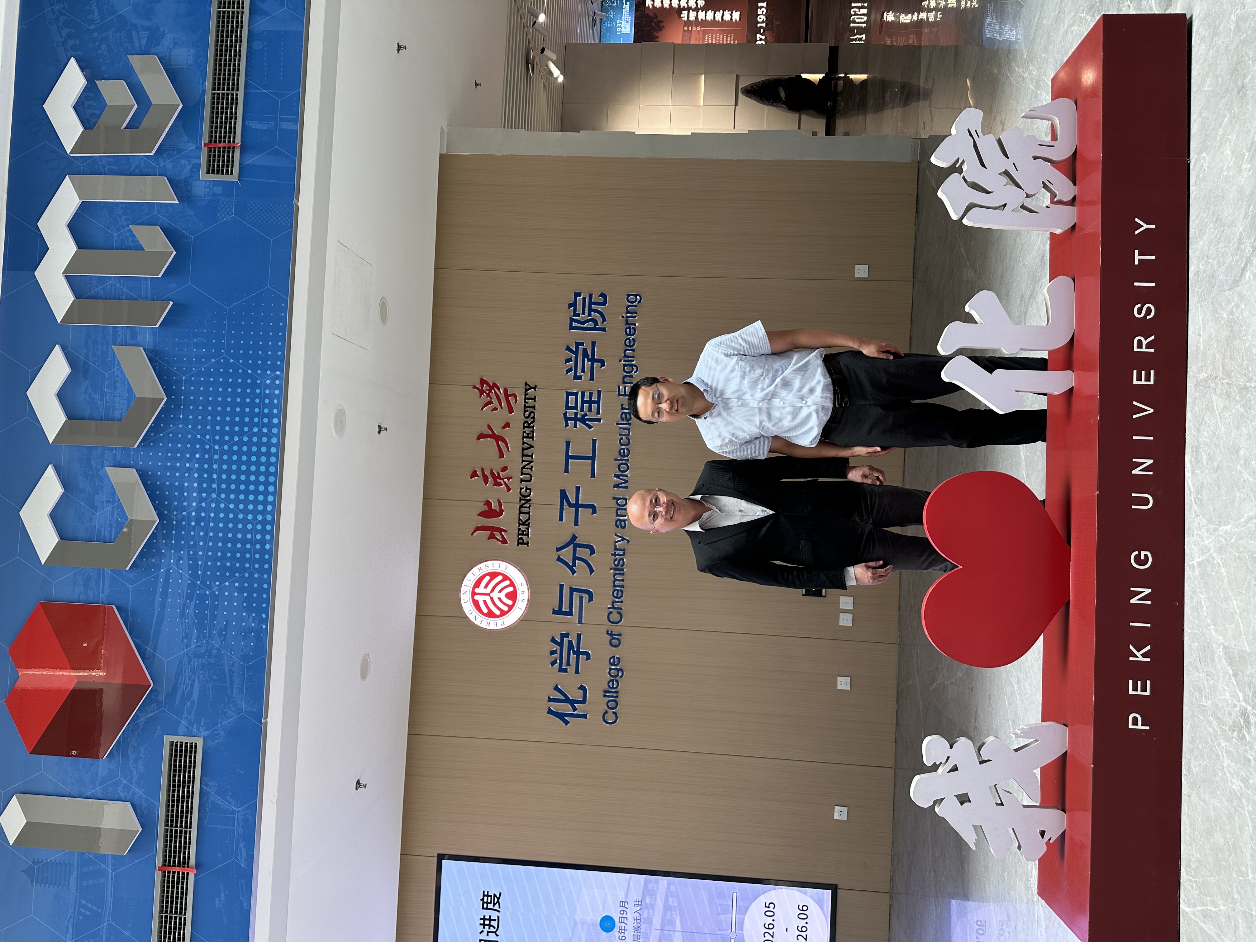 Weixin Image_20260613201924_2546_3.jpg