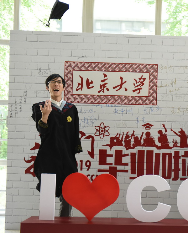 SongPengBo-DSC_7750.JPG