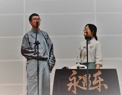 CuiChang5.jpg