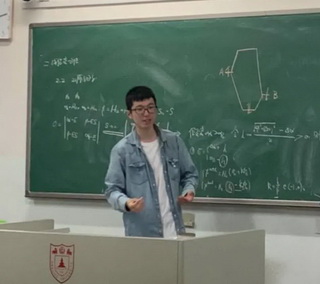CuiChang3.jpg