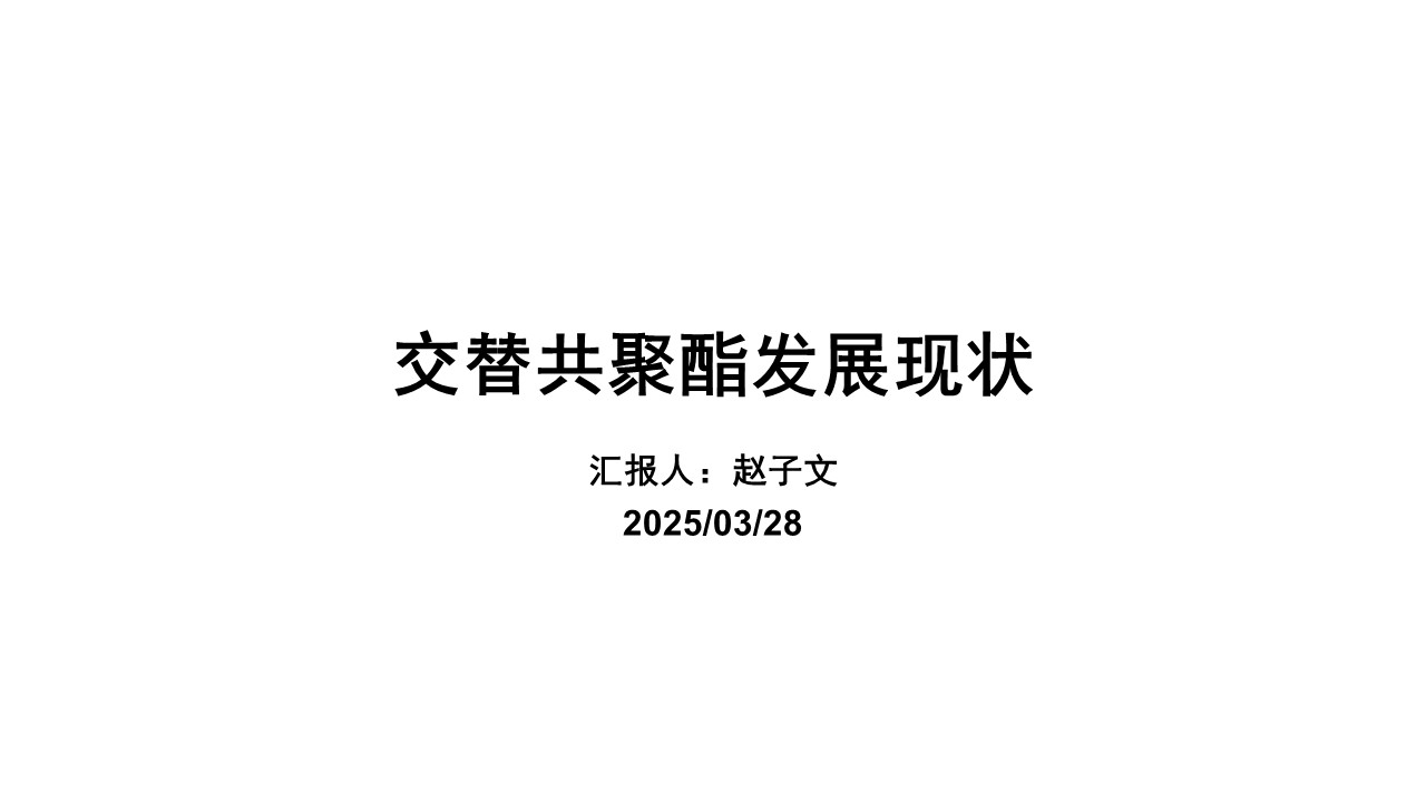f81ddc1b0167472a9d50d4752382b85c.jpg