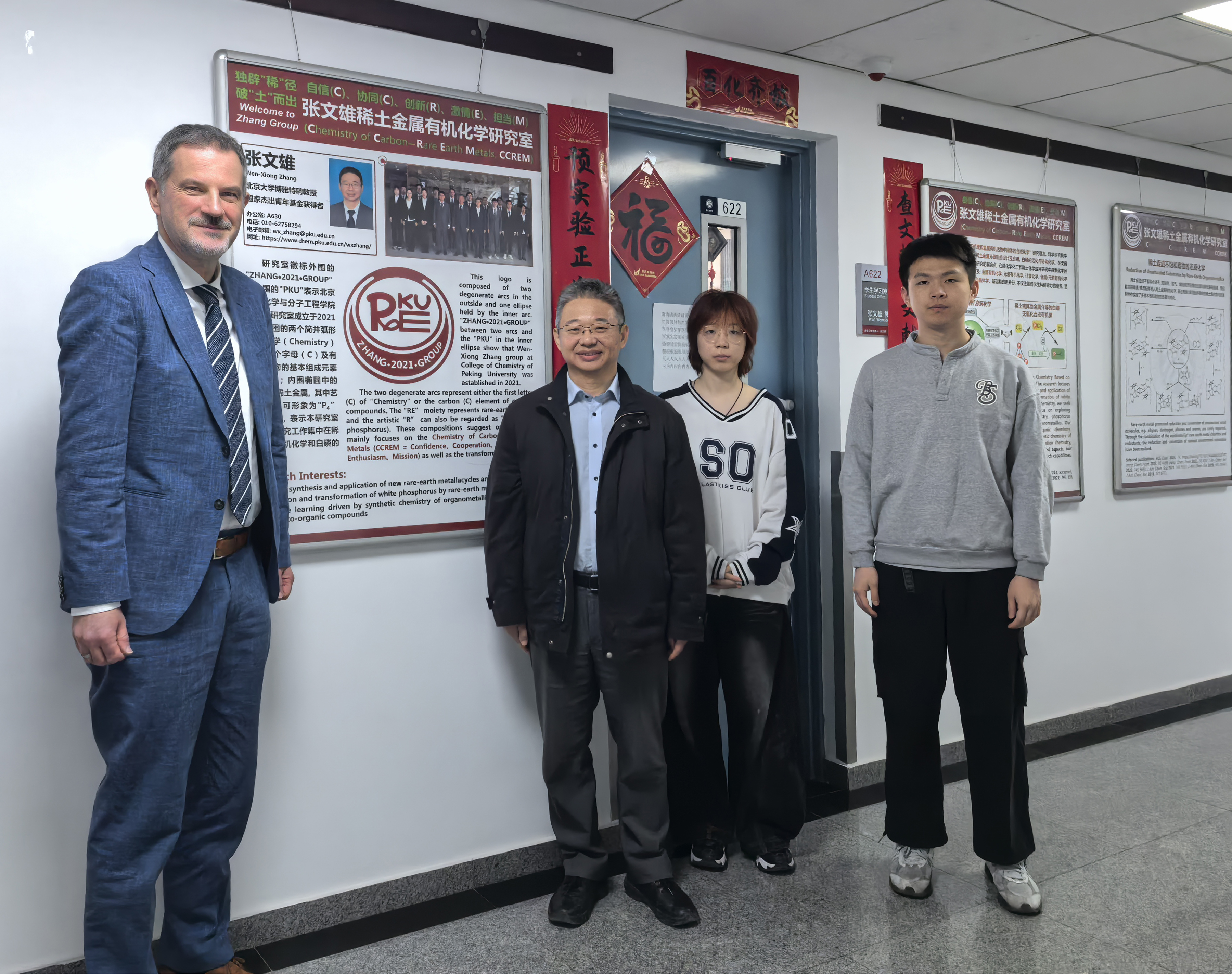 微信图片_20260312084303_76_349.jpg