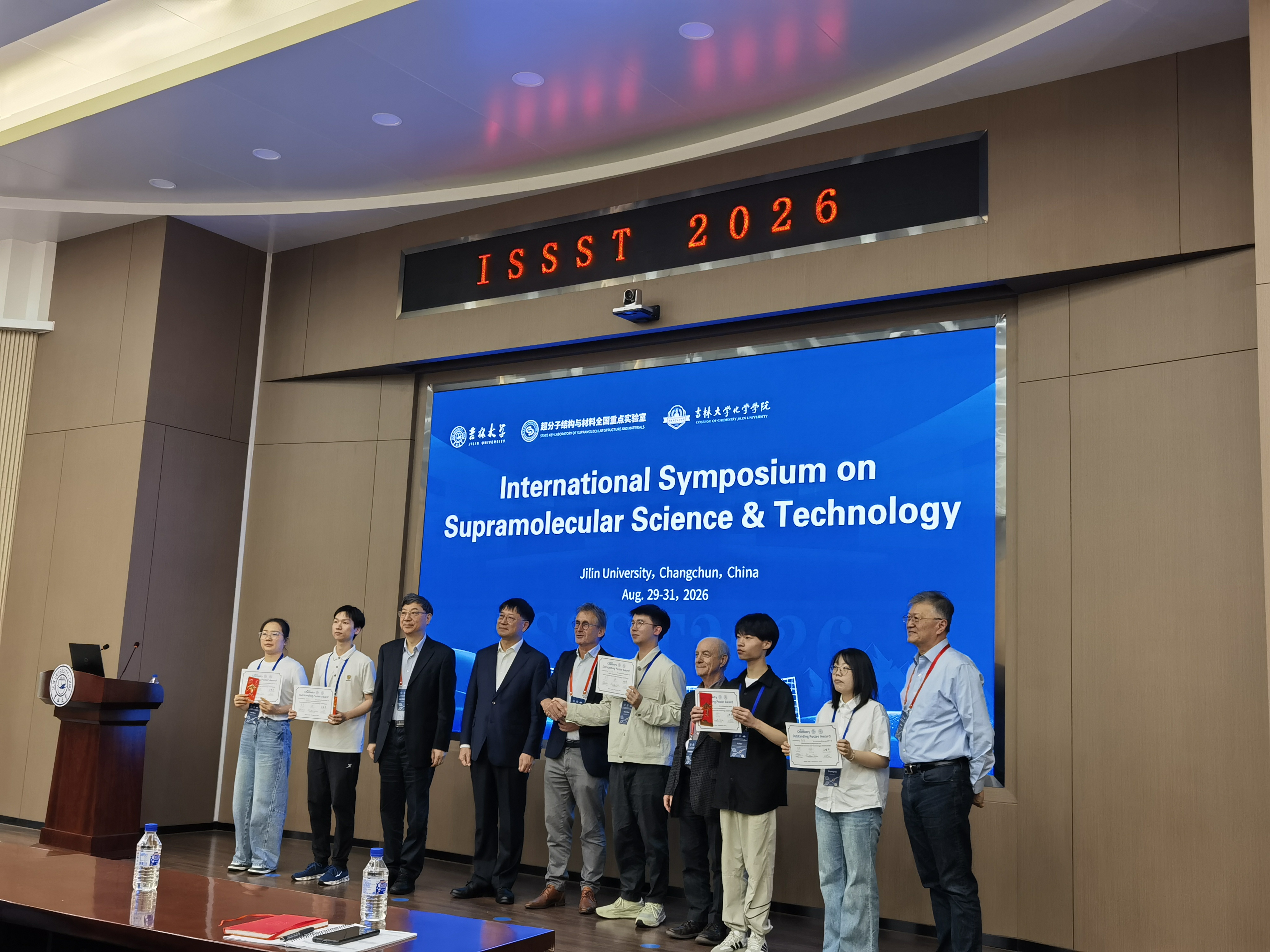 微信图片_20260907103206_206_41.jpg